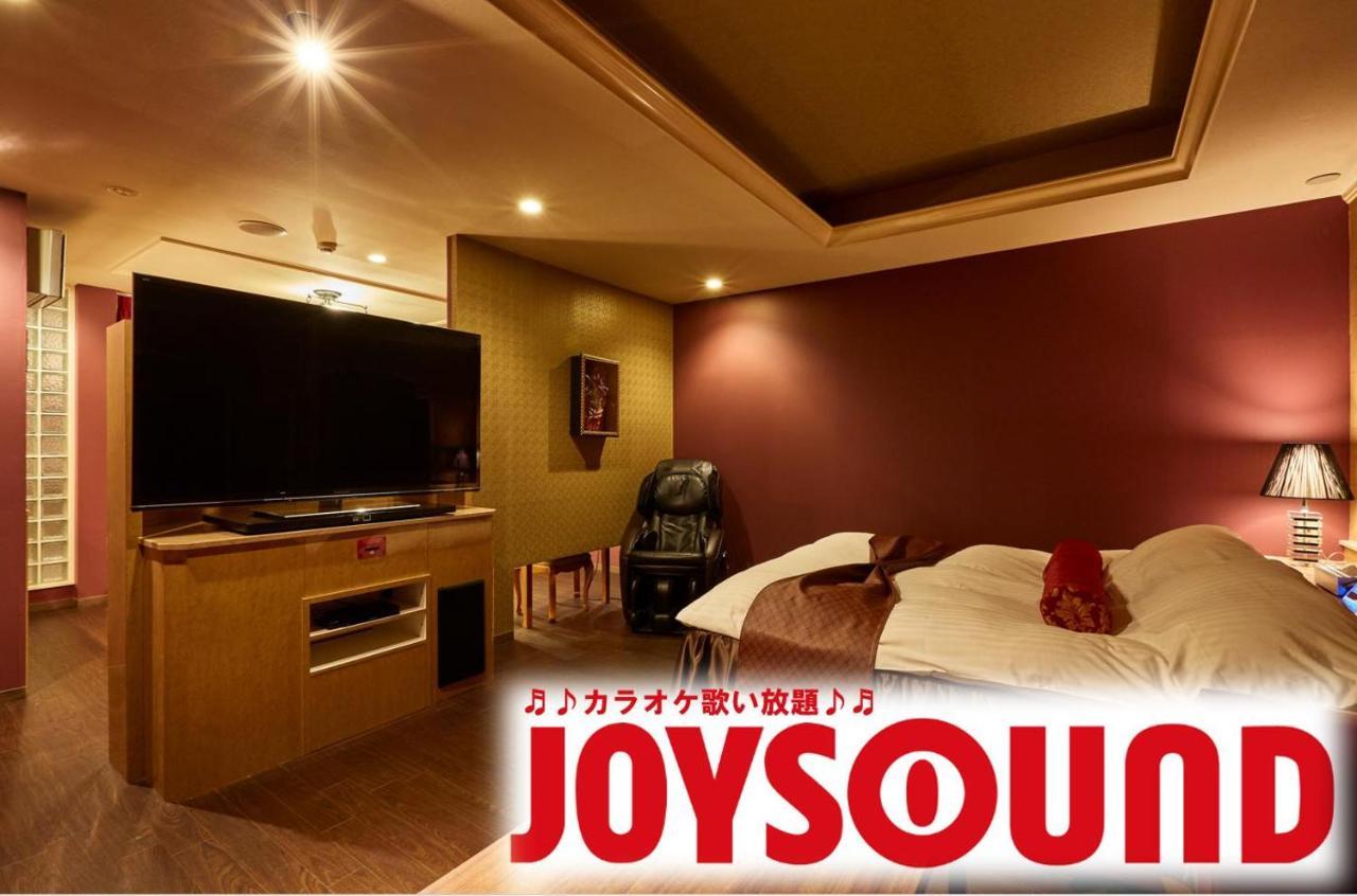 Hotel Christmas (Adults Only) Inazawa المظهر الخارجي الصورة